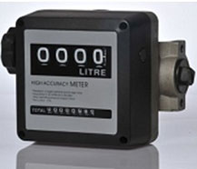MechanicalFlow Meter (FM-120)