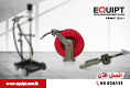 Complete Oil Equipment Solutions from Equipt  